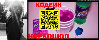 ALPHA PVP Лесосибирск