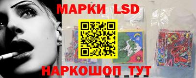 альфа пвп VHQ Ливны