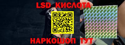 ALPHA PVP Лесосибирск