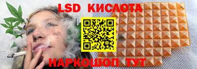 альфа пвп VHQ Ливны