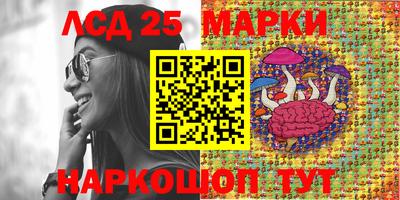 ALPHA PVP Лесосибирск