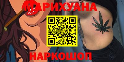 альфа пвп VHQ Ливны
