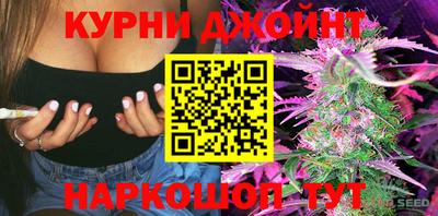 альфа пвп VHQ Ливны
