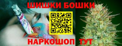 apvp Михайловск