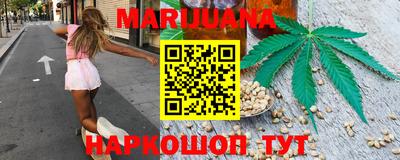 ALPHA PVP Лесосибирск