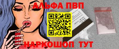 PSILOCYBIN Ликино-Дулёво
