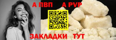 PSILOCYBIN Ликино-Дулёво
