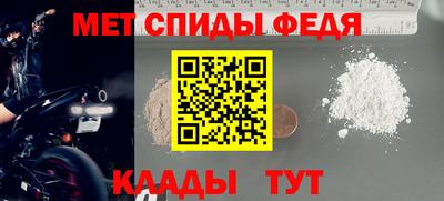 PSILOCYBIN Ликино-Дулёво