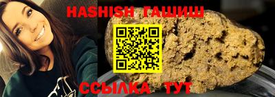 PSILOCYBIN Ликино-Дулёво