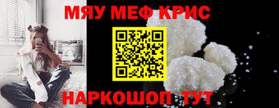 ALPHA PVP Лесосибирск