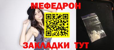 ALPHA PVP Лесосибирск